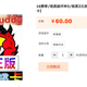 Illustration for article titled How Chinese Online Retailers Get Around Game Bansem/em
